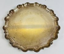 A LARGE SOLID SILVER SALVER, SHEFFIELD 1933 MAKER MAPPIN AND WEBB, DIAM 41CM.