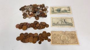 A TUB OF MAINLY UK COINAGE AND SCOTTISH BANK NOTES.