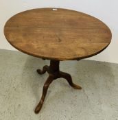 ANTIQUE OAK SINGLE PEDESTAL TILT TOP CIRCULAR TABLE