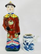 A CHINESE QING DYNASTY STYLE PORCELAIN STATUE,