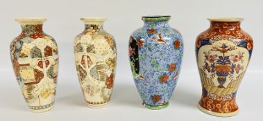 A MATCHED PAIR OF JAPANESE SATSUMA STYLE VASES,