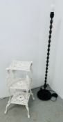 DECORATIVE CAST IRON 2 TIER PLANT STAND AND METAL BOBBIN SUPPORT LAMP STANDARD.