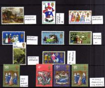 GB: 1968-70 COMMEMS SELECTION MAINLY MNH WITH MISSING EMBOSSING INCLUDING 1968 PAINTINGS 1/9,