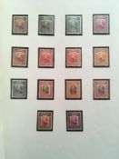 MALAYA: A SELECTION OF SETS AND PART SETS ON PAGES, A FEW JAPANESE OCCUPATION ISSUES,