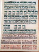 PALESTINE: MINT AND USED IN A STOCKBOOK, ISSUES FROM 1918 WITH OVERPRINTS,