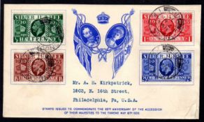 GB: 1935 SILVER JUBILEE 