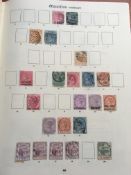 SG NEW IMPERIAL ALBUM VOLUME TWO FOR COMMONWEALTH COUNTRIES M-Z WITH A REMAINDERED MINT AND USED