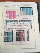 GB: LIGHTHOUSE ALBUM WITH A COLLECTION OF DECIMAL MACHIN STITCHED BOOKLET PANES, PAPER,