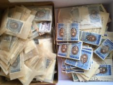 EGYPT: SMALL BOX WITH A USED ACCUMULATION OF THE 1939-46 HIGH VALUES, SOME IN BUNDLES,