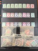 SMALL COLLECTION MNH POSTAGE DUES COMPRISING KG6 ERA SETS FROM FIJI, GILBERT AND ELLICE,