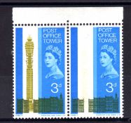 GB: 1965 POST OFFICE TOWER 3d TOP MARGINAL PAIR MNH SHOWING OLIVE-YELLOW ALMOST MISSING FROM RIGHT