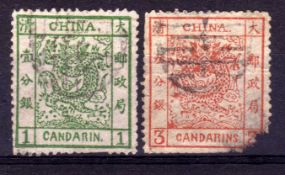 CHINA: 1878-83 LARGE DRAGON 1ca USED, TRIMMED PERFS, ALSO DEFECTIVE 3ca. SG 1, 2. (2).