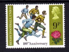 GB: 1971 ANNIVERSARYS 9p MISSING PHOSPHOR MNH, SG 889y.