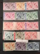 OMNIBUS ISSUES: 1948 SILVER WEDDING A SELECTION OF 54 SETS EACH IN MNH PAIRS EX HEALEY AND WISE NEW