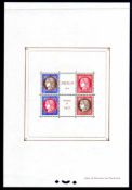 FRANCE: 1937 PEXIP MINISHEET MNH, A FEW MINOR BENDS. SG MS 581.