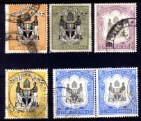 NYASALAND: 1895-1900 SELECTION OF HIGH VALUES TO £1(2) MAINLY FISCALLY USED. (6).