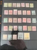 CEYLON: QV TO KG6 MAINLY OG SELECTION ON HAGNERS INCLUDING SURCHARGES,