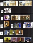 GB: 1971-3 DECIMAL COMMEMORATIVE ERRORS MNH, MAINLY MISSING PHOSPHOR, MISSING EMBOSSING ETC,