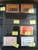 IRELAND: BINDER WITH A COLLECTION OF BOOKLETS FROM 1951-3 2/6 SB9, 4/-SB10, 3/-SB14, 1969 SB18,