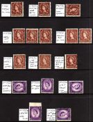 GB: 1957-72 DOLLIS HILL TRIALS 2d AND 3d WILDINGS SELECTION OG,