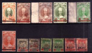 MALAYA: JAPANESE OCCUPATION OF KELANTAN: 1942 OVERPRINTS, VALUES TO $5 ON 6c (2),