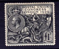 GB: 1929 PUC £1 OG, LIGHTLY TONED PERFS AT TOP.