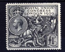 GB: 1929 PUC £1 OG, LIGHTLY TONED GUM.