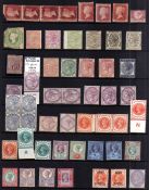 GB: STOCKCARD OF MINT OR UNUSED VICTORIAN WITH 1d REDS, 1870 ½d PLATE 11 OG, 1847-54 1/- EMBOSSED,