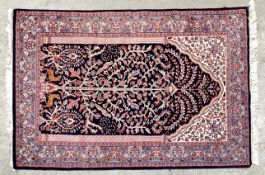 EASTERN BLUE AND RED PATTERN CARPET, 208CM X 126CM.