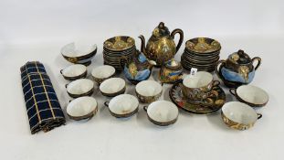 A VINTAGE JAPANESE SATSUMA DESIGN BONE CHINA TEA SET CONSISTING OF APPROXIMATELY 42 PIECES,