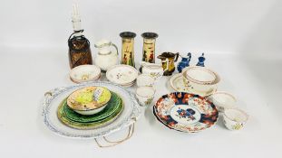 A GROUP OF SUNDRY CHINA TO INCLUDE A ROYAL DOULTON GAFFERS BOWL,