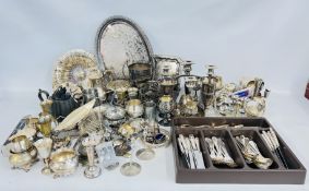 4 X BOXES CONTAINING A GROUP OF ASSORTED PLATED WARE TO INCLUDE POSIES, TROPHY CUP, VASES,