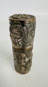 AN ANTIQUE CHINESE EXPORT SILVER LIDDED POT,