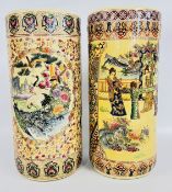 A PAIR OF MODERN CHINESE CYLINDRICAL VASE, HEIGHT 46CM.