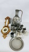 A GROUP OF METAL WARES TO INCLUDE PEWTER TANKARDS + A VINTAGE MUG INSCRIBED HAROLD FROM HIS