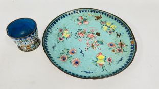 AN ANTIQUE CHINESE CLOISONNE PEDESTAL POT DEPICTING TRADITIONAL MULTICOLOURED FLORAL & RITUAL