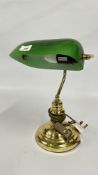A REPRODUCTION BRASSED BANKERS STYLE DESK LAMP WITH GREEN GLASS SHADE - SOLD AS SEEN.