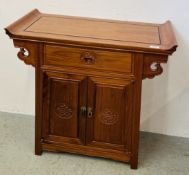 A REPRODUCTION CHINESE STYLE CHERRYWOOD ALTER TABLE FEATURING DISTINCTIVE UPTURNED ENDS ON THE TOP