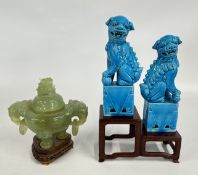 A REPRODUCTION CARVED AND POLISHED GREEN STONE CHINESE CENSER WITH COVER TERMINATING IN CHINESE FOO