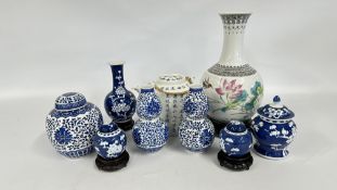A PAIR OF BLUE AND WHITE REPRODUCTION CHINESE DOUBLE GOURD VASES,