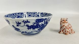 AN ORIENTAL BLUE AND WHITE BOWL IN THE MEIJI INBAN STYLE,
