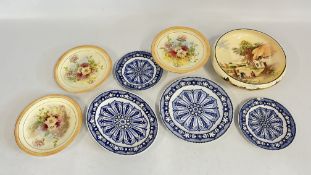 A ROYAL DOULTON RUSTIC ENGLISH D5684 DISH,