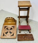 AN ANTIQUE OAK CHAPEL READING STOOL ALONG WITH AN OAK BOOK REST WITH ECCLESIASTICAL CARVING,