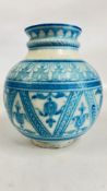 AN ISNIC STYLE BLUE AND WHITE POTTERY VASE (RIM CHIPS), H 19CM.
