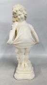 A WHITE PLASTER STATUE OF A YOUNG GIRL IN A SHY POSE, HEIGHT 58CM.