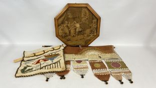 A HAND CRAFTED PERSIAN STYLE DOOR DRESSING AND A HAND CRAFTED WOOL WORK HANGING PANEL.