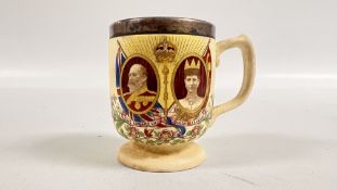 A SMALL VINTAGE CORONATION MUG SILVER BANDED, BIRMINGHAM 1901, MAKER L&S, H 7.5CM.