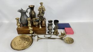 A BASKET OF ASSORTED METAL WARES TO INCLUDE A VINTAGE PEWTER EWER,