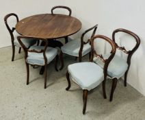 AN ANTIQUE MAHOGANY OVAL TILT TOP BREAKFAST TABLE ON TRIPOD BASE,