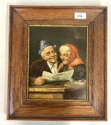 A FRAMED OIL ON BOARD DEPICTING AN ELDERLY COUPLE READING, UNSIGNED, W 19.5 X H 25CM.